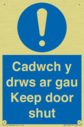 cadwch-y-drws-ar-gau--keep-door-shut--bilingual-welsh--english-~